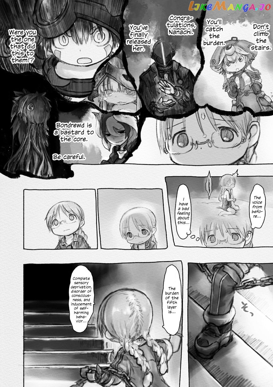 Made in Abyss, Chapter 30 image 04